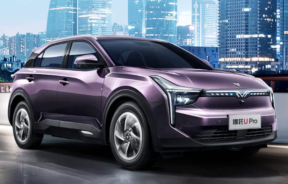 Hozon, which owns Neta brand, reportedly closes over RMB 2 billion in new financing