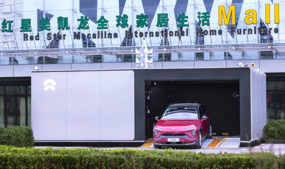 Nio's power-up facilities built with furniture retail giant Red Star Macalline reach 51