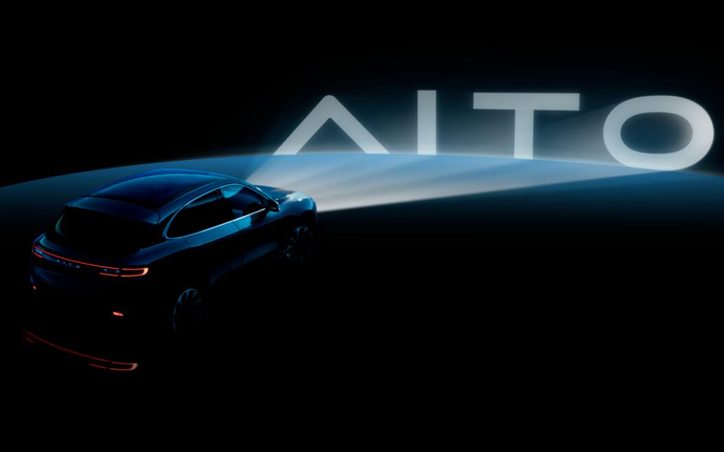 Volkswagen reportedly plans to buy Huawei's self-driving unit