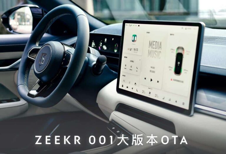 Zeekr to deliver first major OTA update to Zeekr 001 vehicles