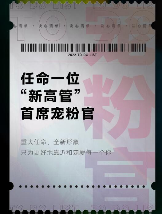 BYD hints at sales target of 1.5 million units this year