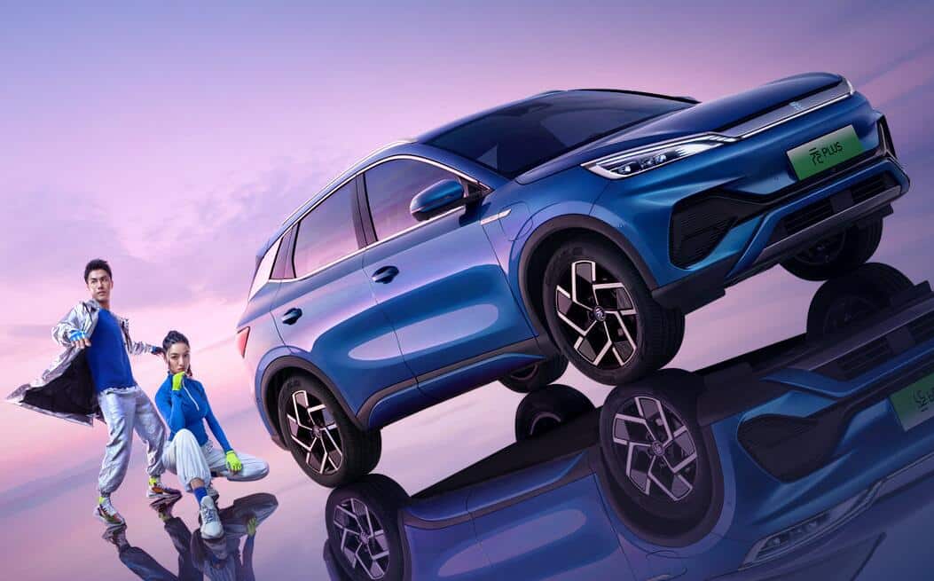 Yuan Plus, BYD's first EV targeting global markets, officially launched in China