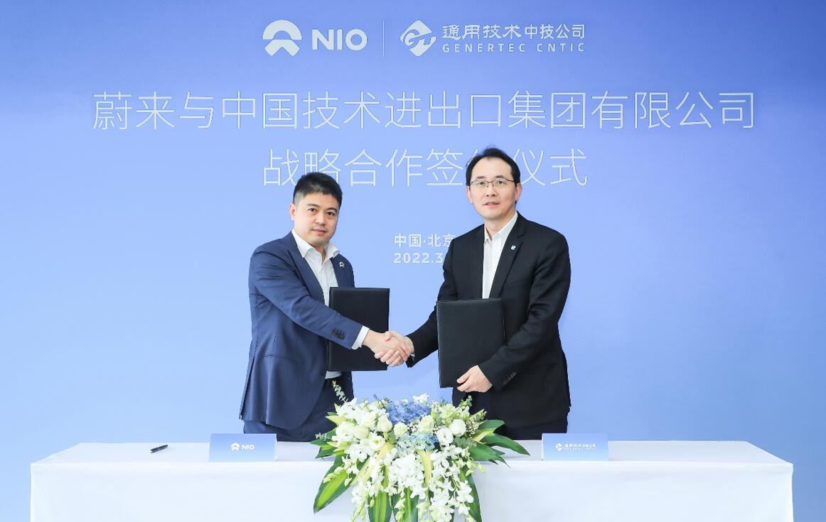 Nio signs deal with state-owned firm to facilitate export of its swap stations