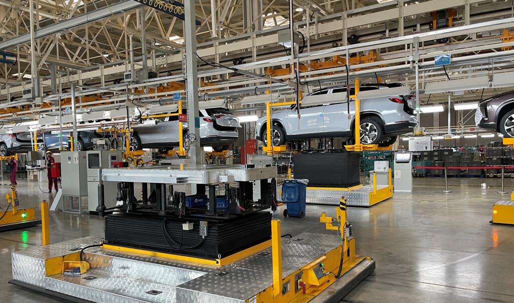 Nio says it has no plans to raise prices at this time