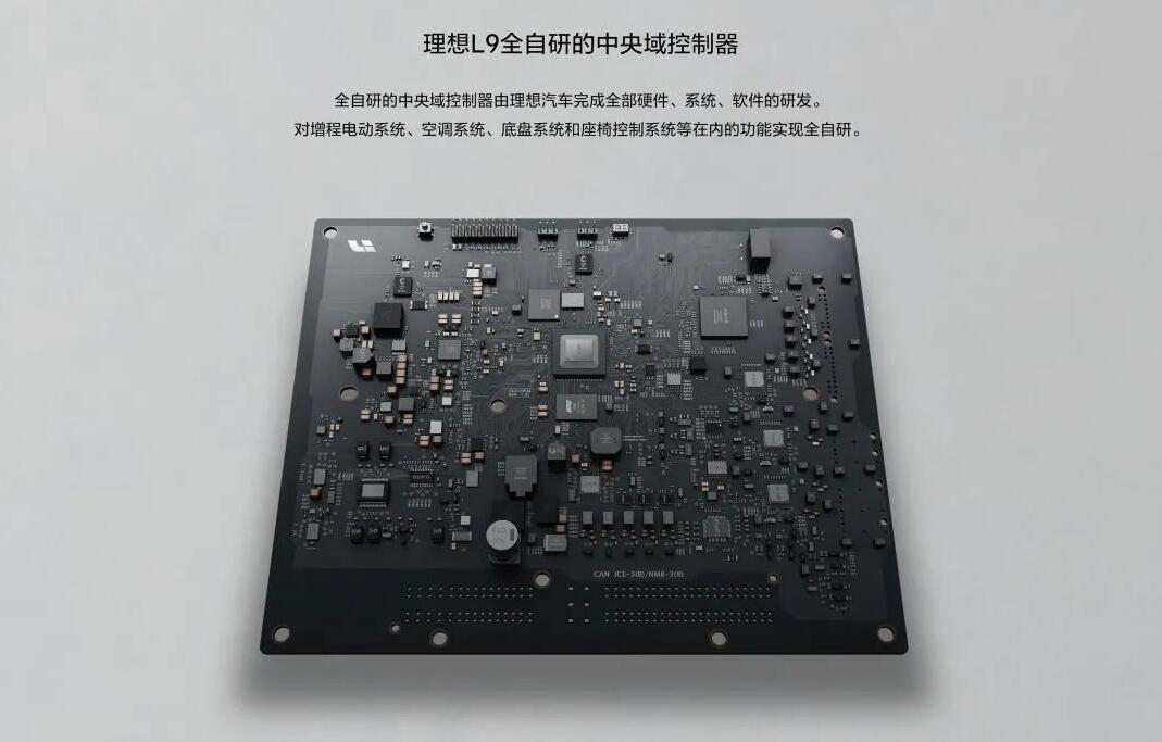 Li Auto to launch L9 on April 16, boasts 0-100km/h in 5.3 seconds