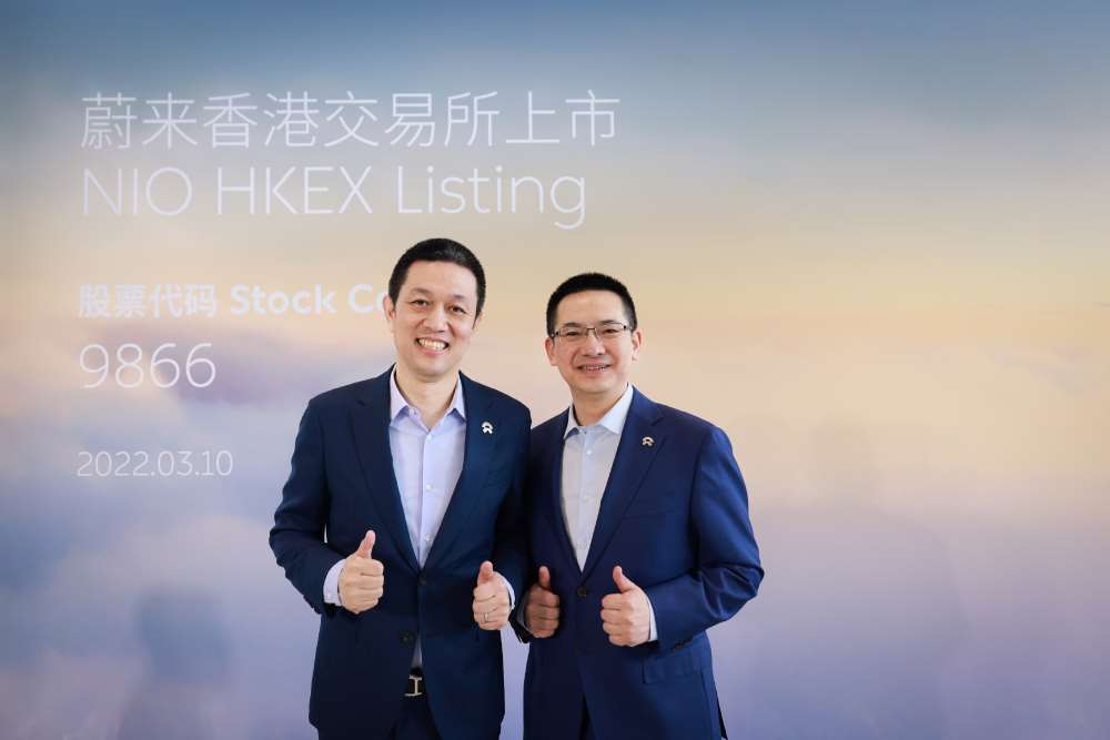 Nio successfully listed in Hong Kong, opening at HK0