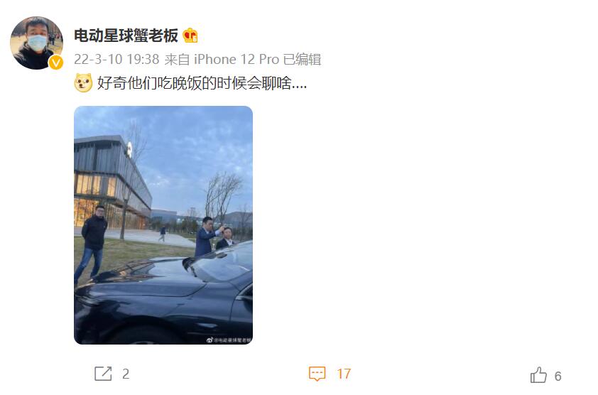 BYD Chairman Wang Chuanfu spotted visiting Nio House, meeting with William Li