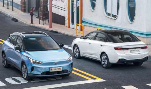 Geely's EV brand Geometry raises prices by up to ,100