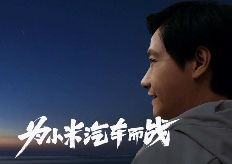 Xiaomi reportedly planning 4 models, engineering prototype expected in Q3