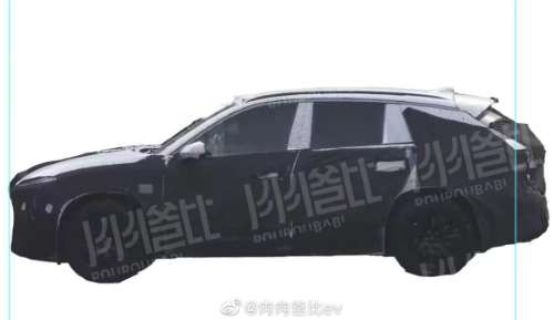 More spy photos suspected to be of Nio ES7 revealed