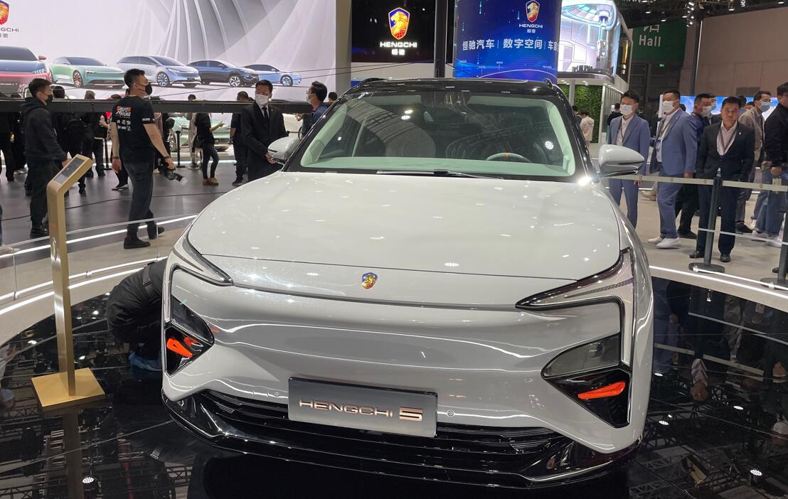 Evergrande's first EV model Hengchi 5 will soon be available for pre-order