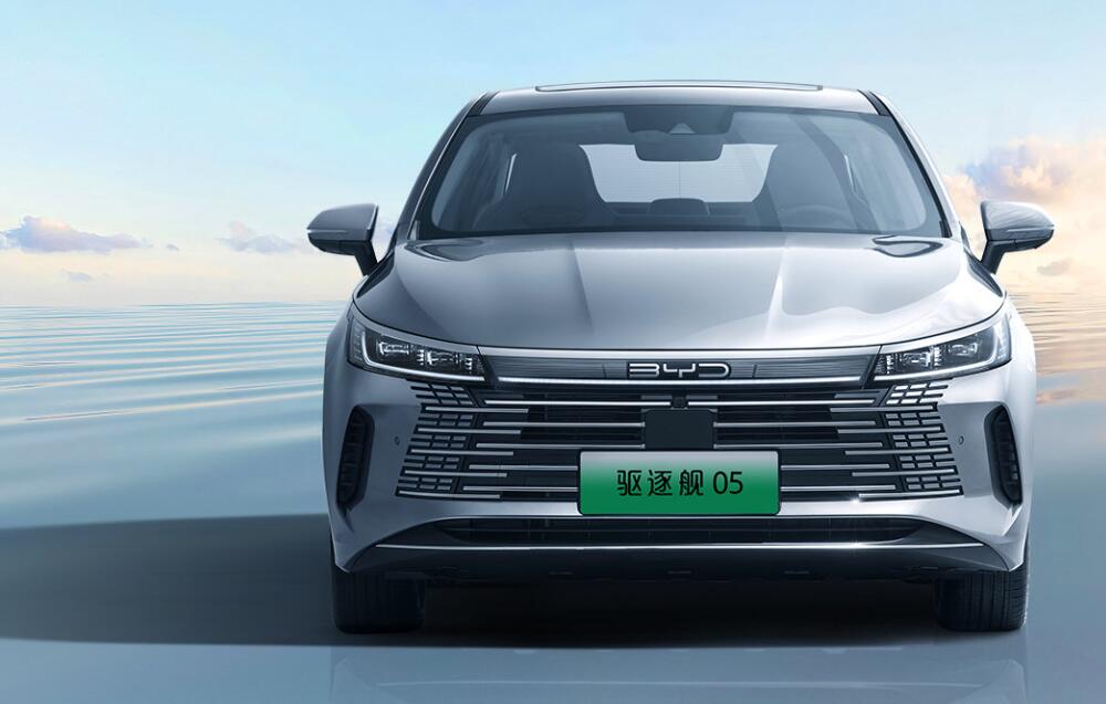 BYD Destroyer 05 officially launched, prices start at about ,880