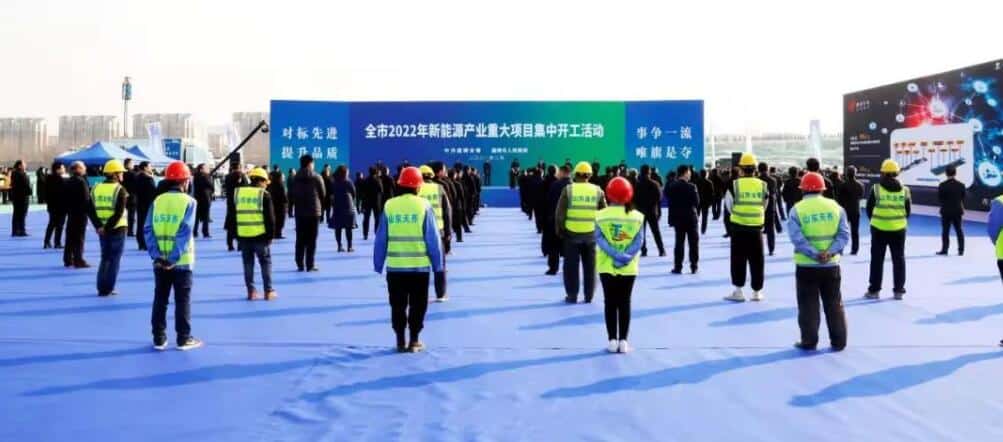 WeLion, Nio's rumored solid-state battery supplier, starts construction of 100 GWh project