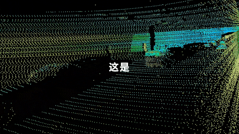 Nio explains in detail why ET7's LiDAR has 'high performance'