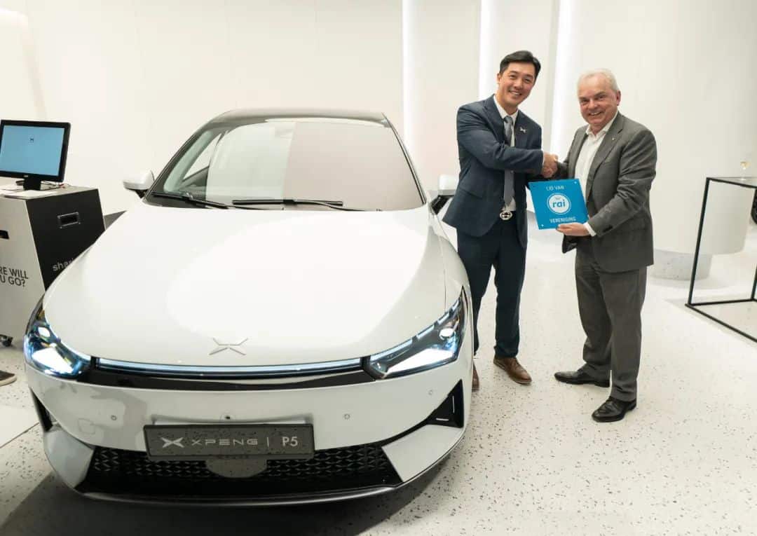 Xpeng joins three European automotive associations