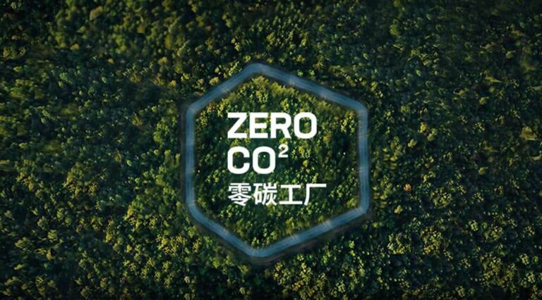 CATL builds 'world's first' zero-carbon battery plant