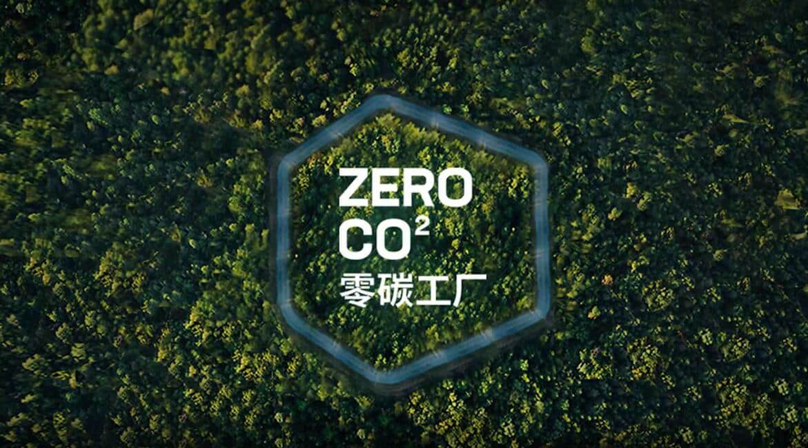 CATL builds 'world's first' zero-carbon battery plant