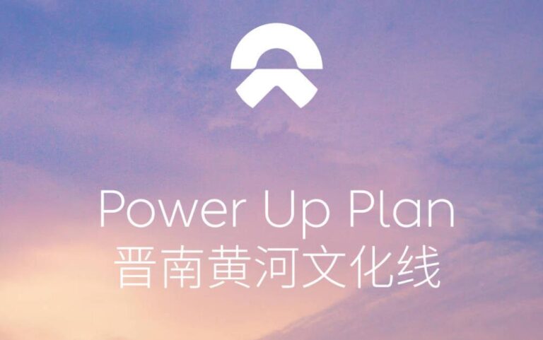 Nio opens new line under Power Up Plan, first in past two months