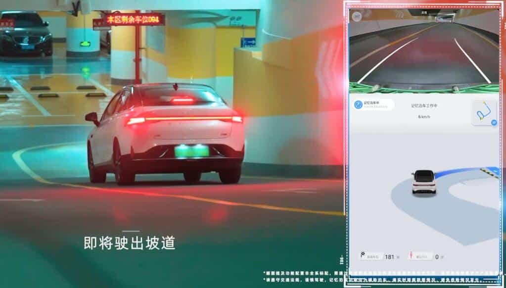 Xpeng pushes latest OTA update for P5 vehicles, bringing first LiDAR-based feature