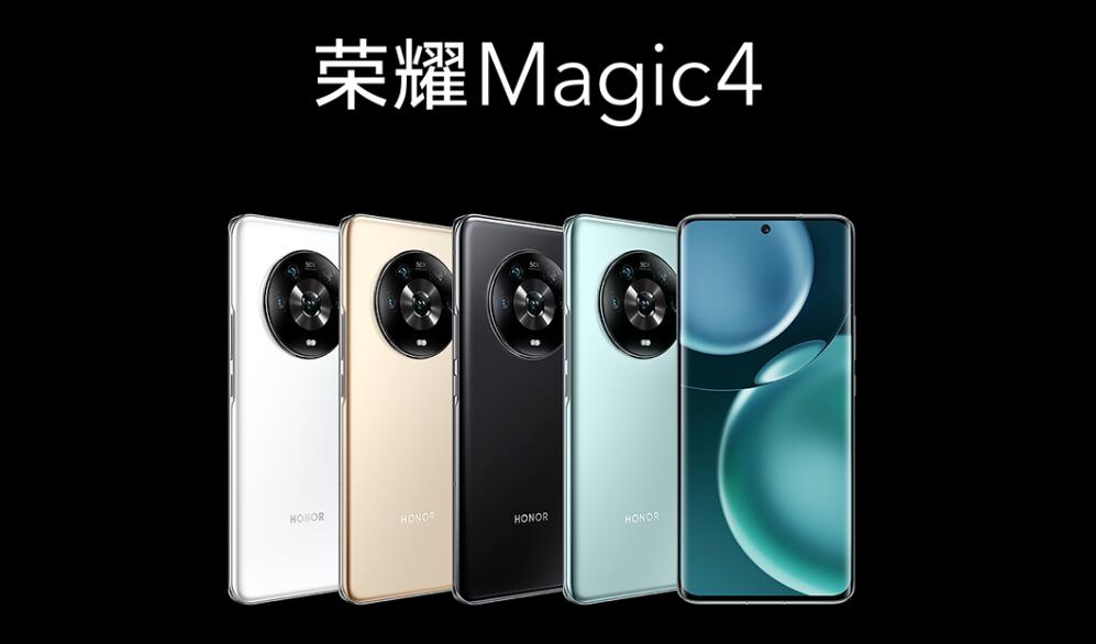 Smartphone giant Honor's CEO says welcome to Nio's rumored phone-making plans