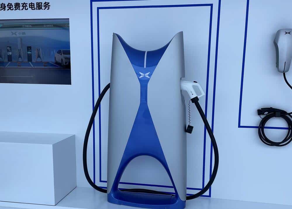 Xpeng reportedly to cancel free charging benefits at end of this month
