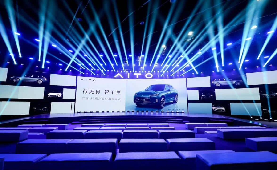 AITO, jointly created by Huawei and Seres, delivers vehicles to first owners