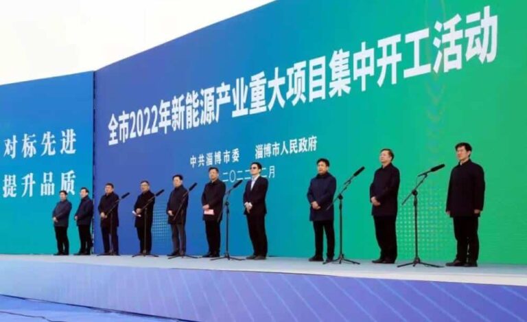 WeLion, Nio's rumored solid-state battery supplier, starts construction of 100 GWh project