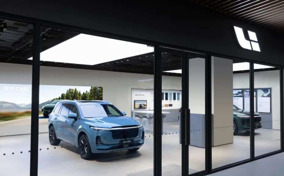 Li Auto establishes venture capital subsidiary after Nio