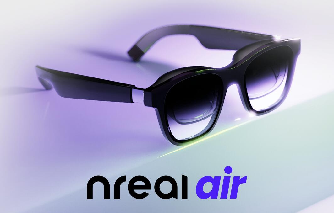 Nio-backed AR firm Nreal closes  million new funding round led by Alibaba