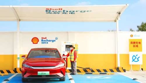 BYD strikes charging partnership with Shell after Nio