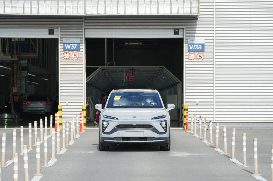 Chinese state media Xinhua highlights Nio's production resumption