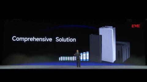 Eve Energy to build new  billion battery project