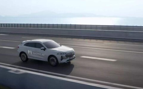 Self-driving startup Haomo closes RMB hundreds of millions in Series A+ funding