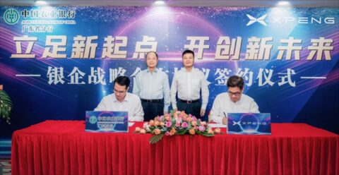 Xpeng secures about .14 billion credit line from local bank