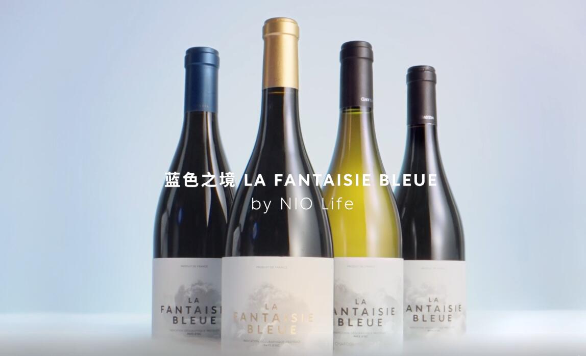 Nio files for registration of multiple wine-related trademarks