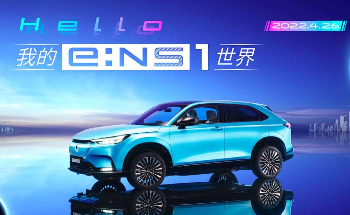 Honda's first EV model in China, e:NS1, goes on sale with prices starting at about ,700