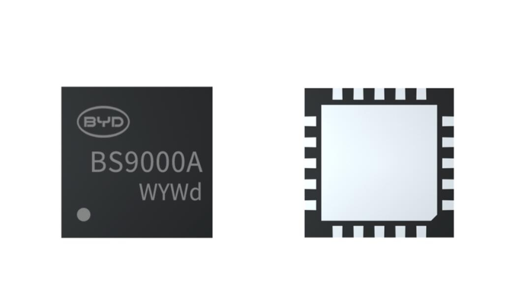 BYD Semiconductor unveils new MCU chip for vehicles