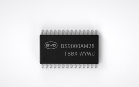 BYD Semiconductor unveils new MCU chip for vehicles