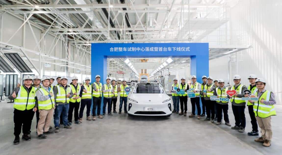 Nio vehicle pilot center built at NeoPark, first ET5 pilot car rolls off line