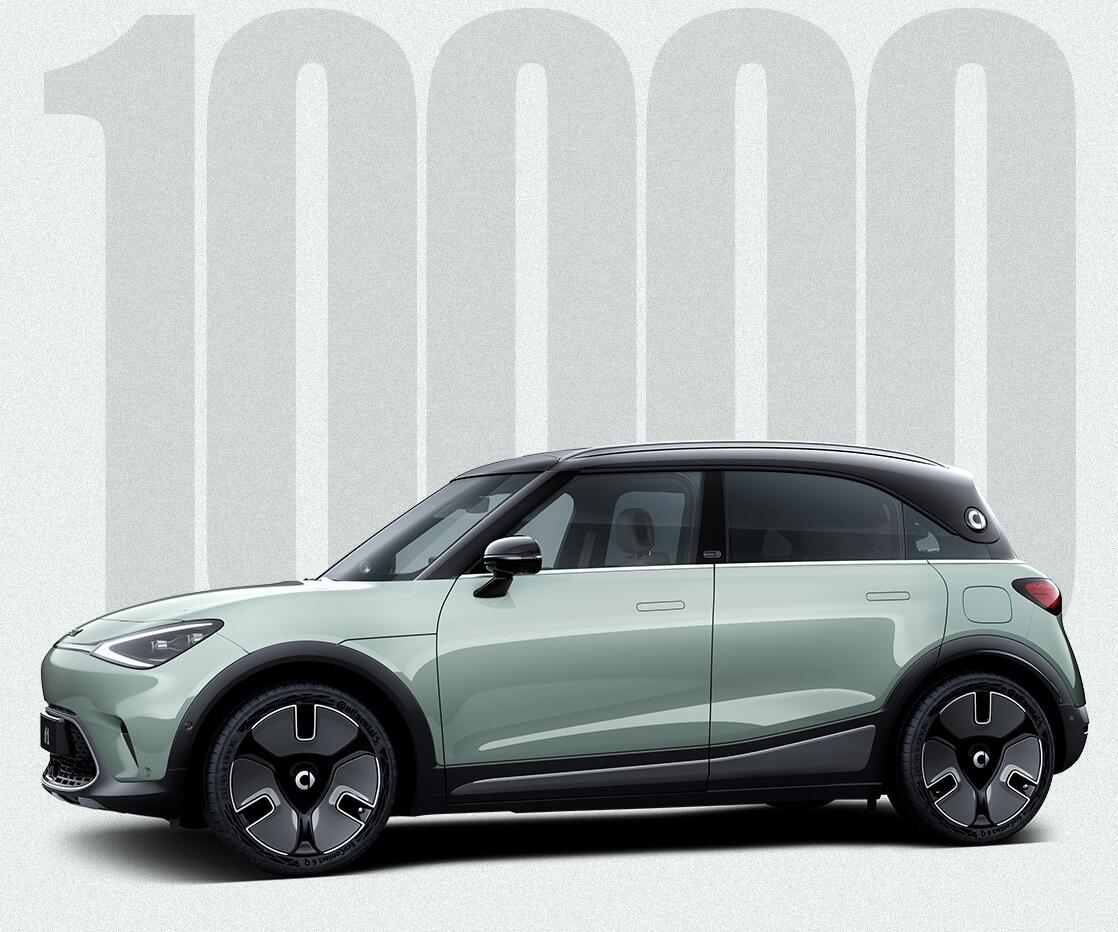 Smart #1 launched in China, gets over 10,000 pre-orders in 24 hours