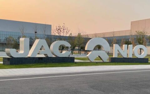 Nio increases stake in its joint venture with JAC to 50%