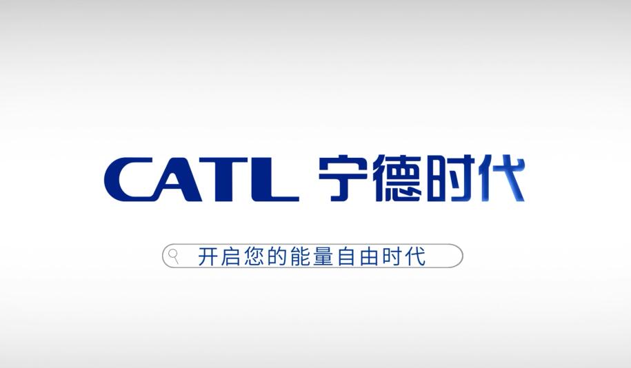CATL plans to build  billion battery projects in Indonesia