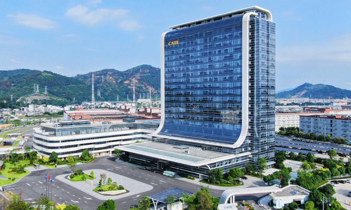 CATL plans to build new  billion battery plant in Xiamen