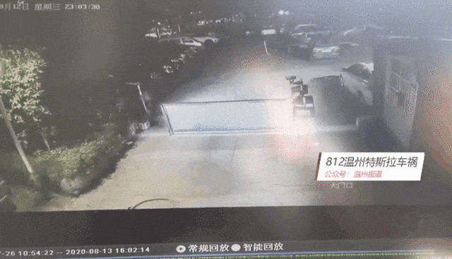 Tesla owner who accused brake failure apologizes, admits fabricating infomation