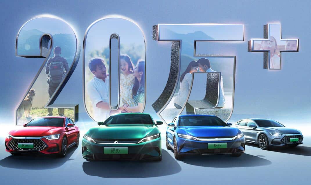BYD sees 200,000th vehicle of its flagship Han sedan roll off line