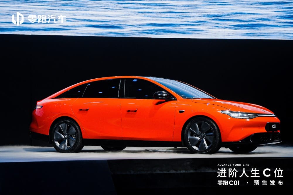 Leapmotor unveils C01 sedan with cell to chassis technology