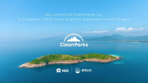 Nio partners with environmental group Polar Hub on its Clean Parks initiative