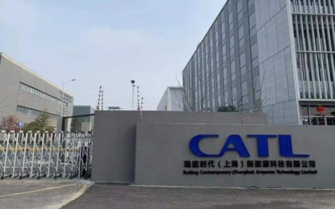 CATL's Shanghai plant restores production to pre-lockdown levels