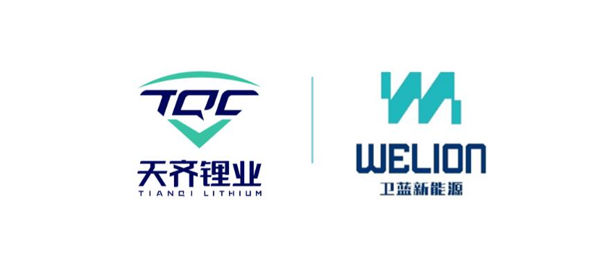 Lithium giant Tianqi to form JV with Nio's semi-solid-state battery supplier WeLion-CnEVPost