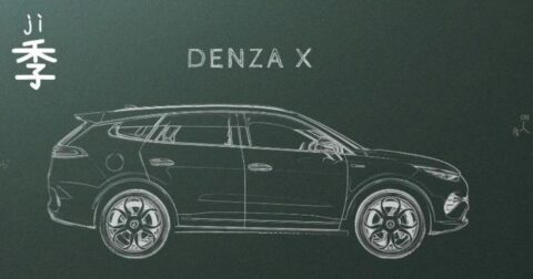 BYD-Benz JV Denza to unveil 'world-class' SUV concept this year